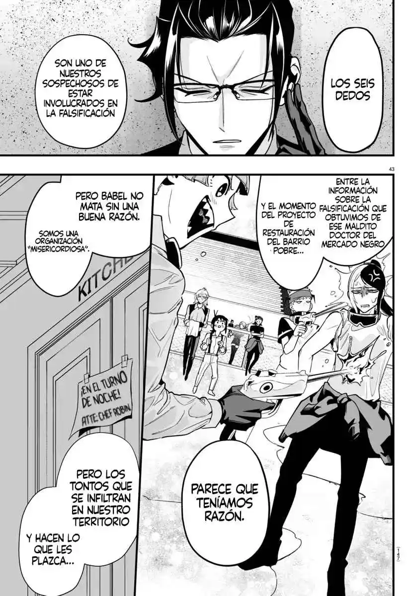 Iruma-kun: If Mafia - Capítulo 10 - Página 43 - LectorTMOo