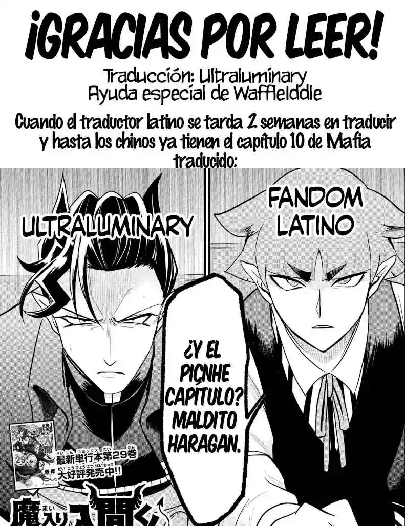 Iruma-kun: If Mafia - Capítulo 10 - Página 47 - LectorTMOo