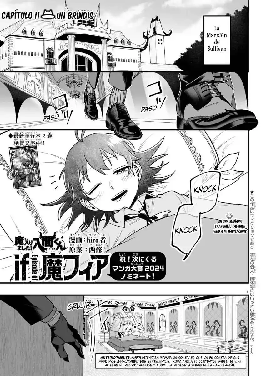 Iruma-kun: If Mafia - Capítulo 11 - Página 1 - LectorTMOo