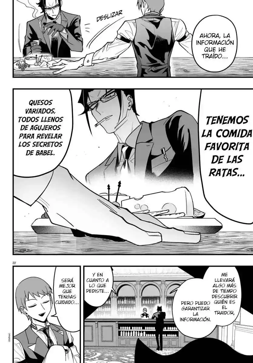 Iruma-kun: If Mafia - Capítulo 11 - Página 22 - LectorTMOo