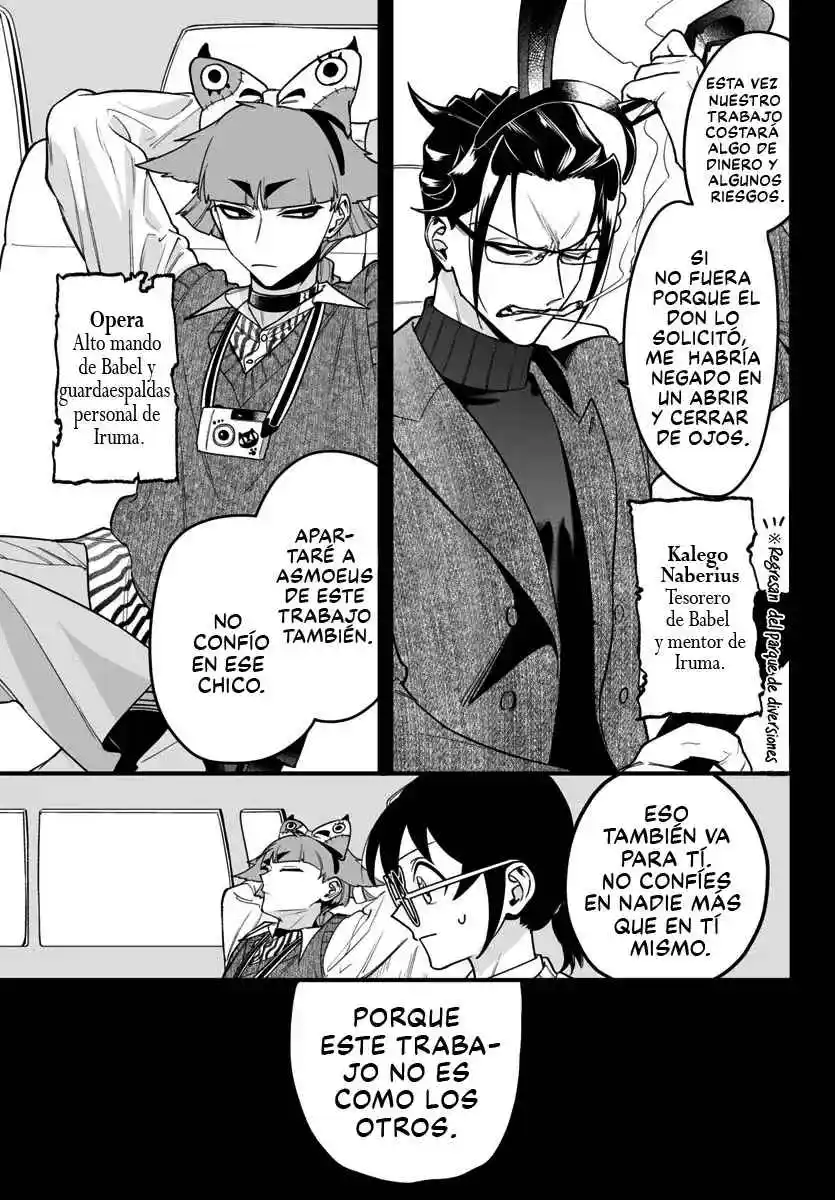 Iruma-kun: If Mafia - Capítulo 12 - Página 4 - LectorTMOo