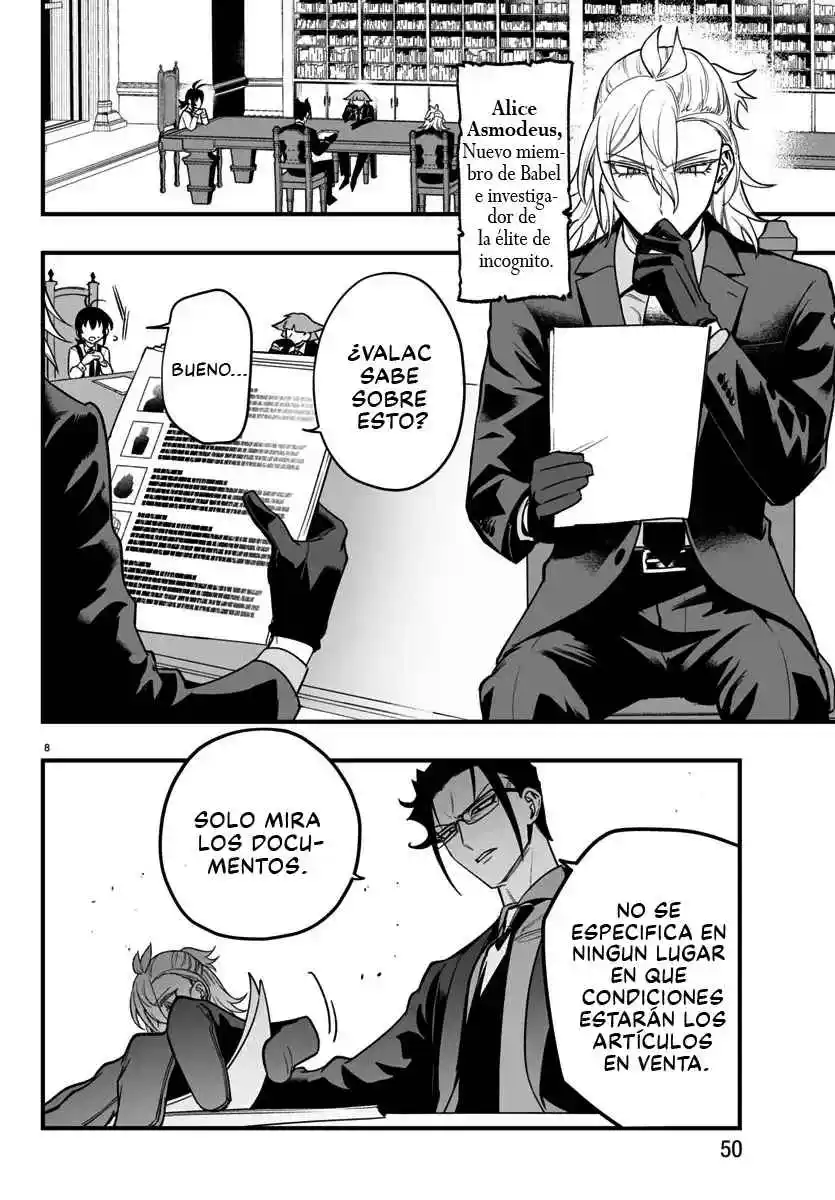 Iruma-kun: If Mafia - Capítulo 12 - Página 8 - LectorTMOo