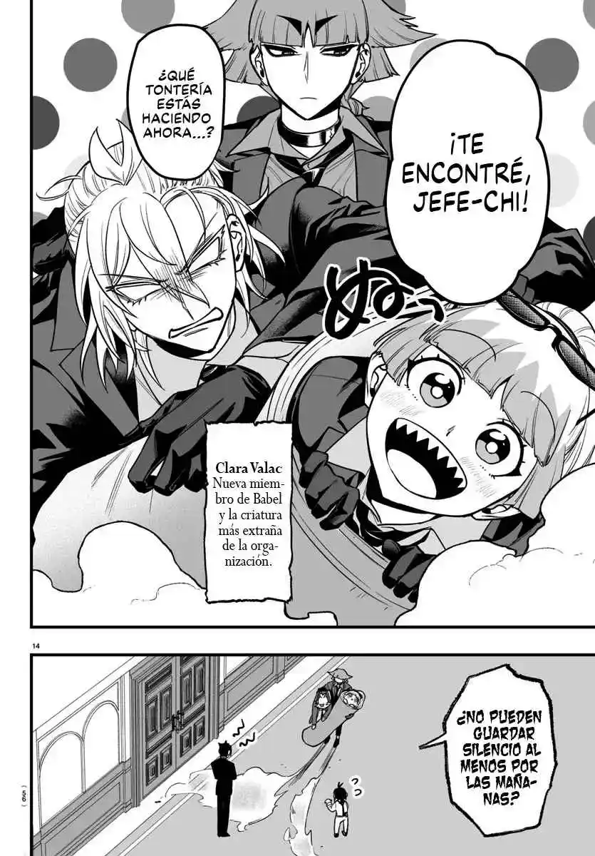 Iruma-kun: If Mafia - Capítulo 12 - Página 14 - LectorTMOo