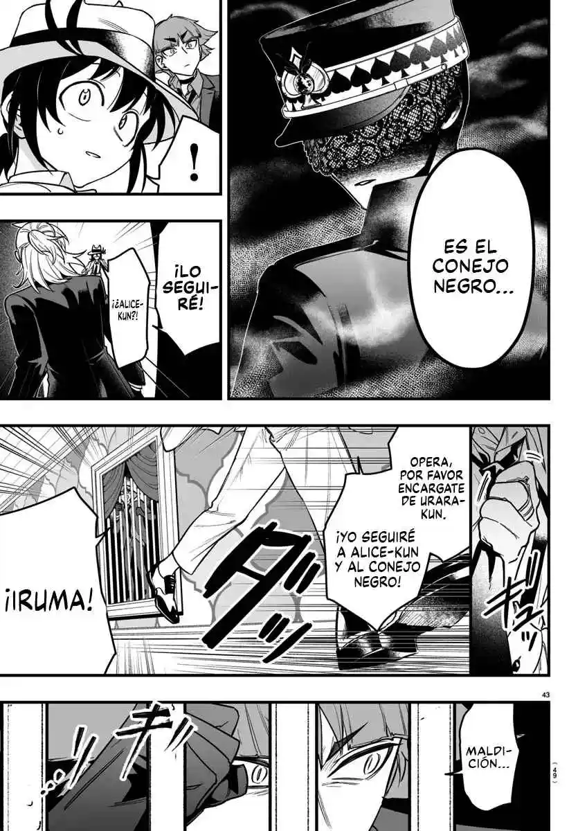 Iruma-kun: If Mafia - Capítulo 13 - Página 44 - LectorTMOo
