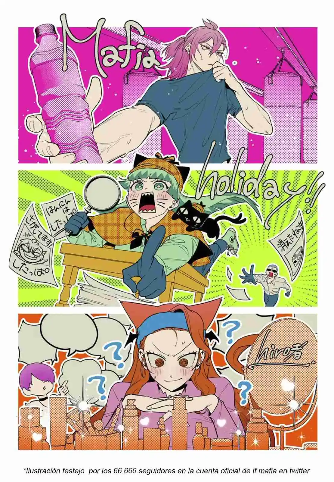 Iruma-kun: If Mafia - Capítulo 14 - Página 3 - LectorTMOo