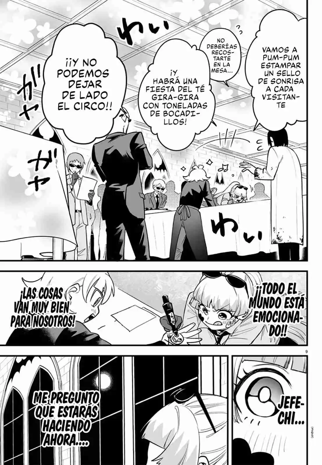 Iruma-kun: If Mafia - Capítulo 14 - Página 12 - LectorTMOo