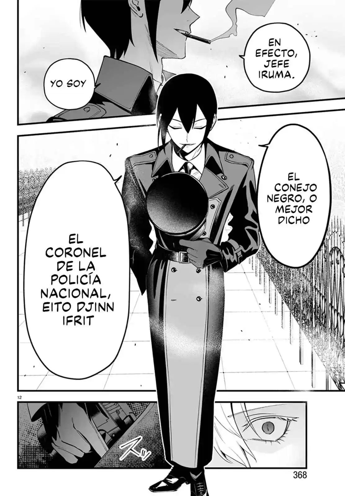 Iruma-kun: If Mafia - Capítulo 14 - Página 15 - LectorTMOo