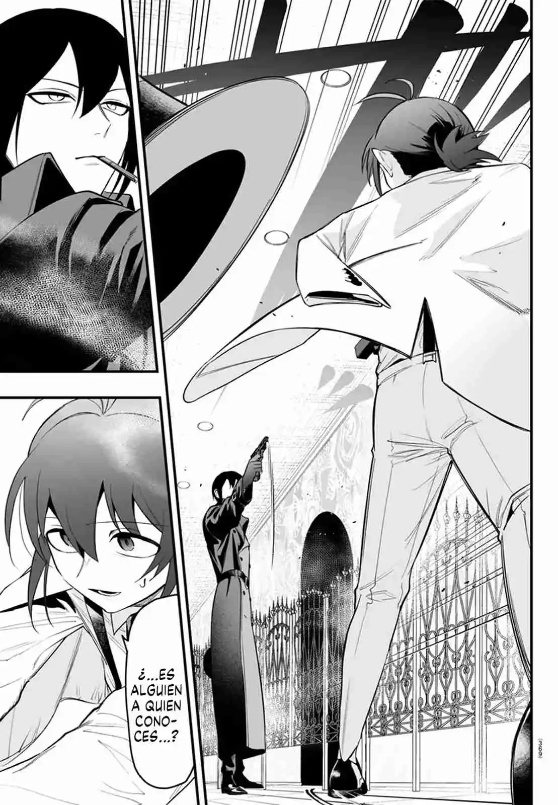 Iruma-kun: If Mafia - Capítulo 14 - Página 16 - LectorTMOo
