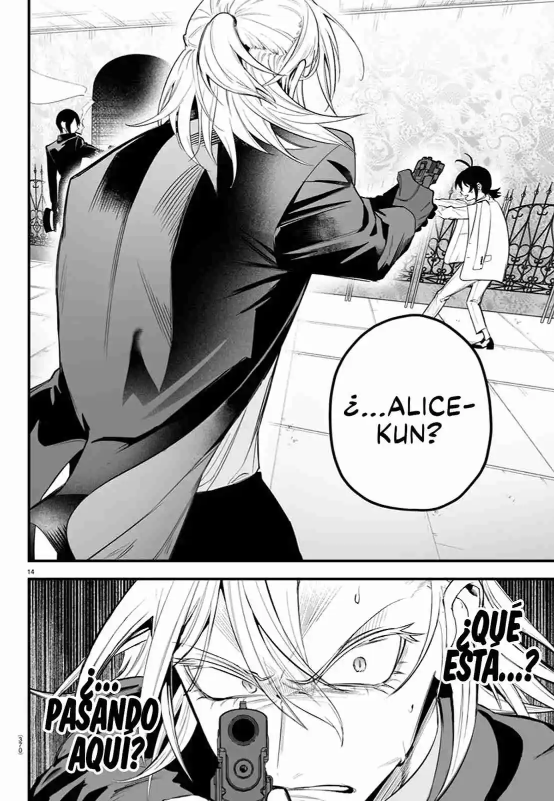 Iruma-kun: If Mafia - Capítulo 14 - Página 17 - LectorTMOo