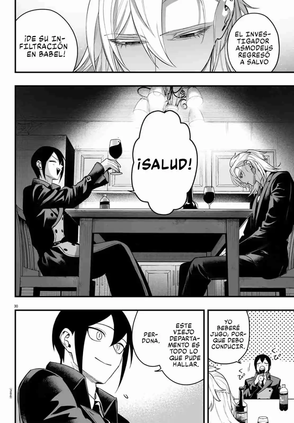 Iruma-kun: If Mafia - Capítulo 14 - Página 33 - LectorTMOo