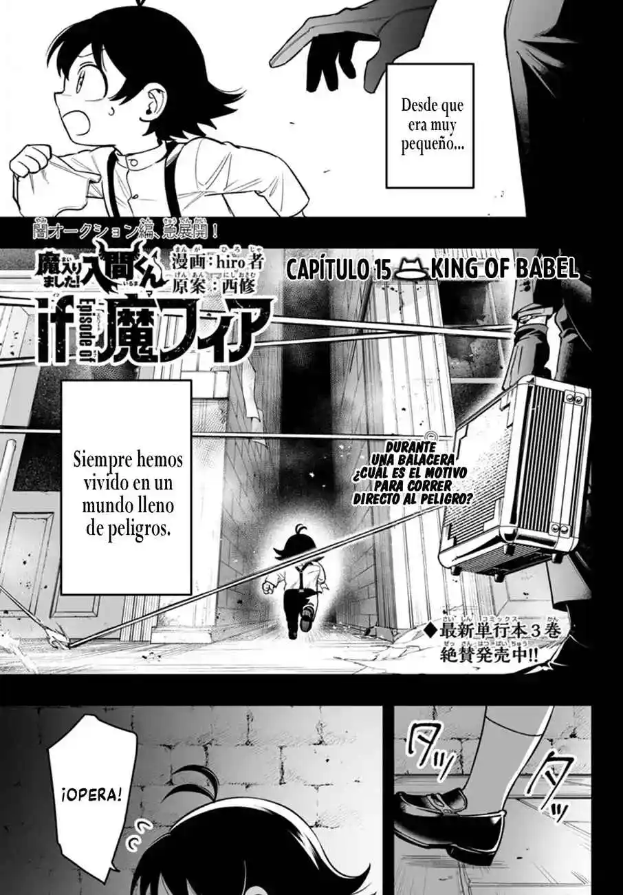 Iruma-kun: If Mafia - Capítulo 15 - Página 2 - LectorTMOo