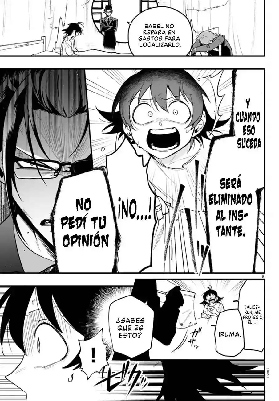 Iruma-kun: If Mafia - Capítulo 15 - Página 10 - LectorTMOo