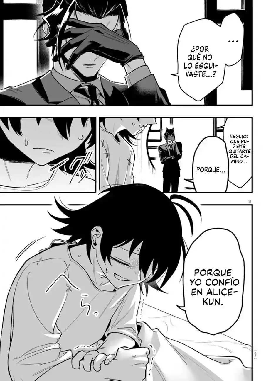 Iruma-kun: If Mafia - Capítulo 15 - Página 12 - LectorTMOo