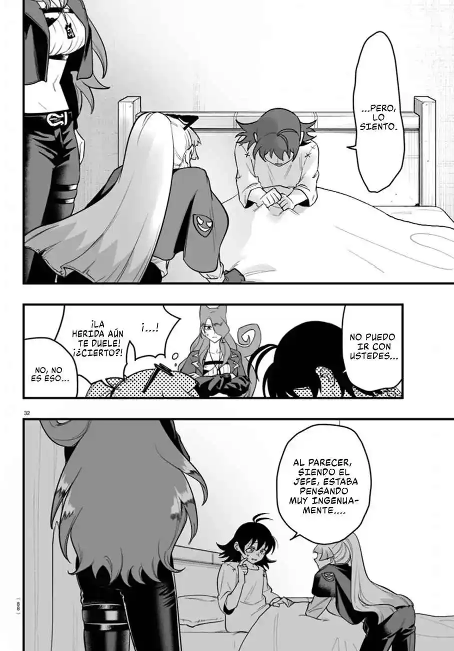 Iruma-kun: If Mafia - Capítulo 15 - Página 31 - LectorTMOo