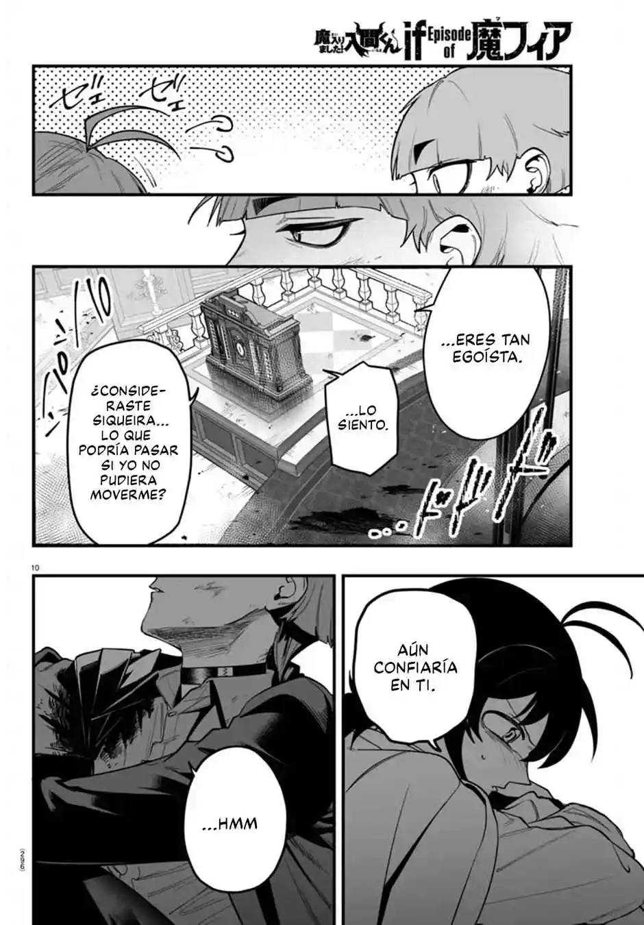 Iruma-kun: If Mafia - Capítulo 17 - Página 12 - LectorTMOo