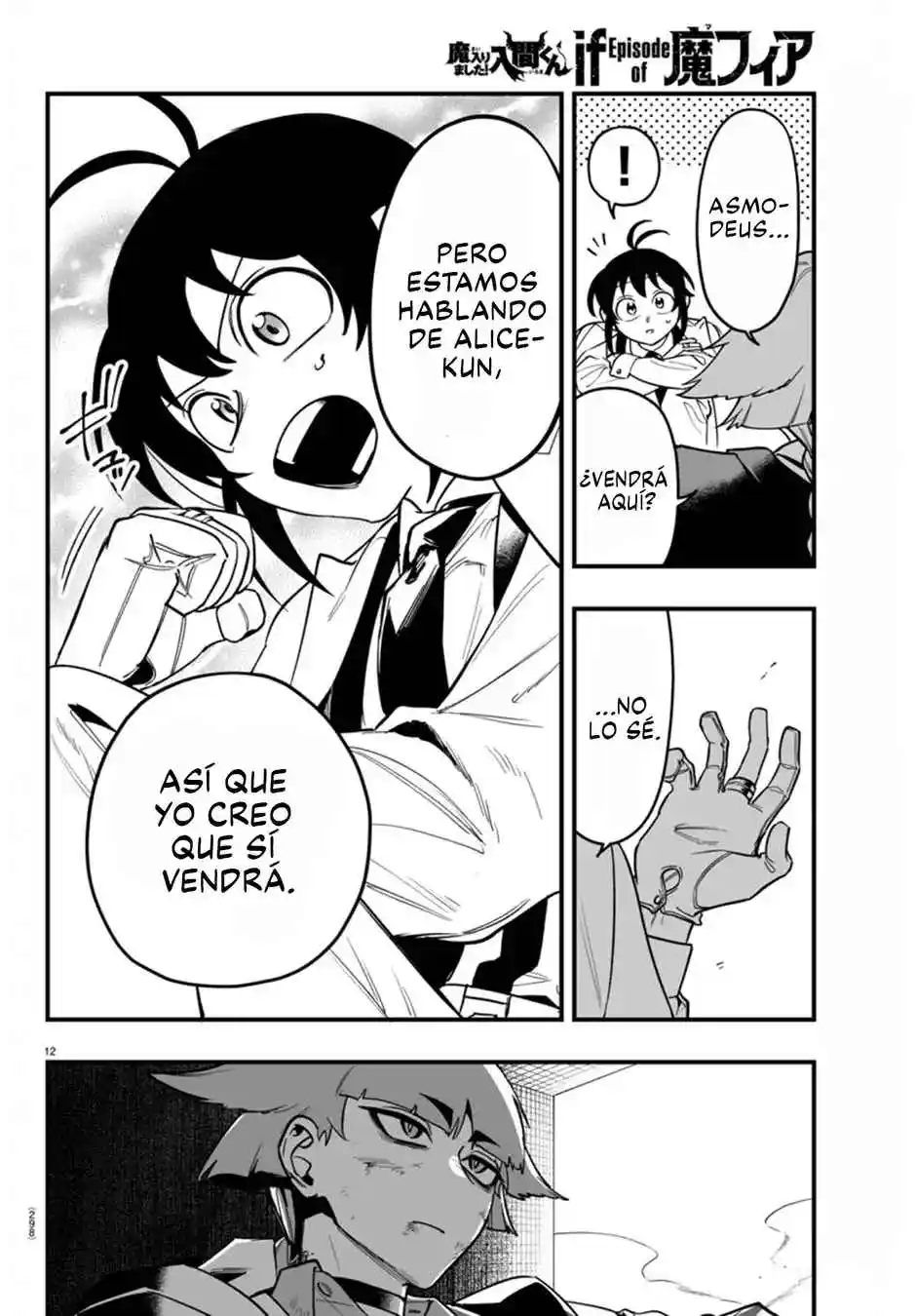 Iruma-kun: If Mafia - Capítulo 17 - Página 14 - LectorTMOo