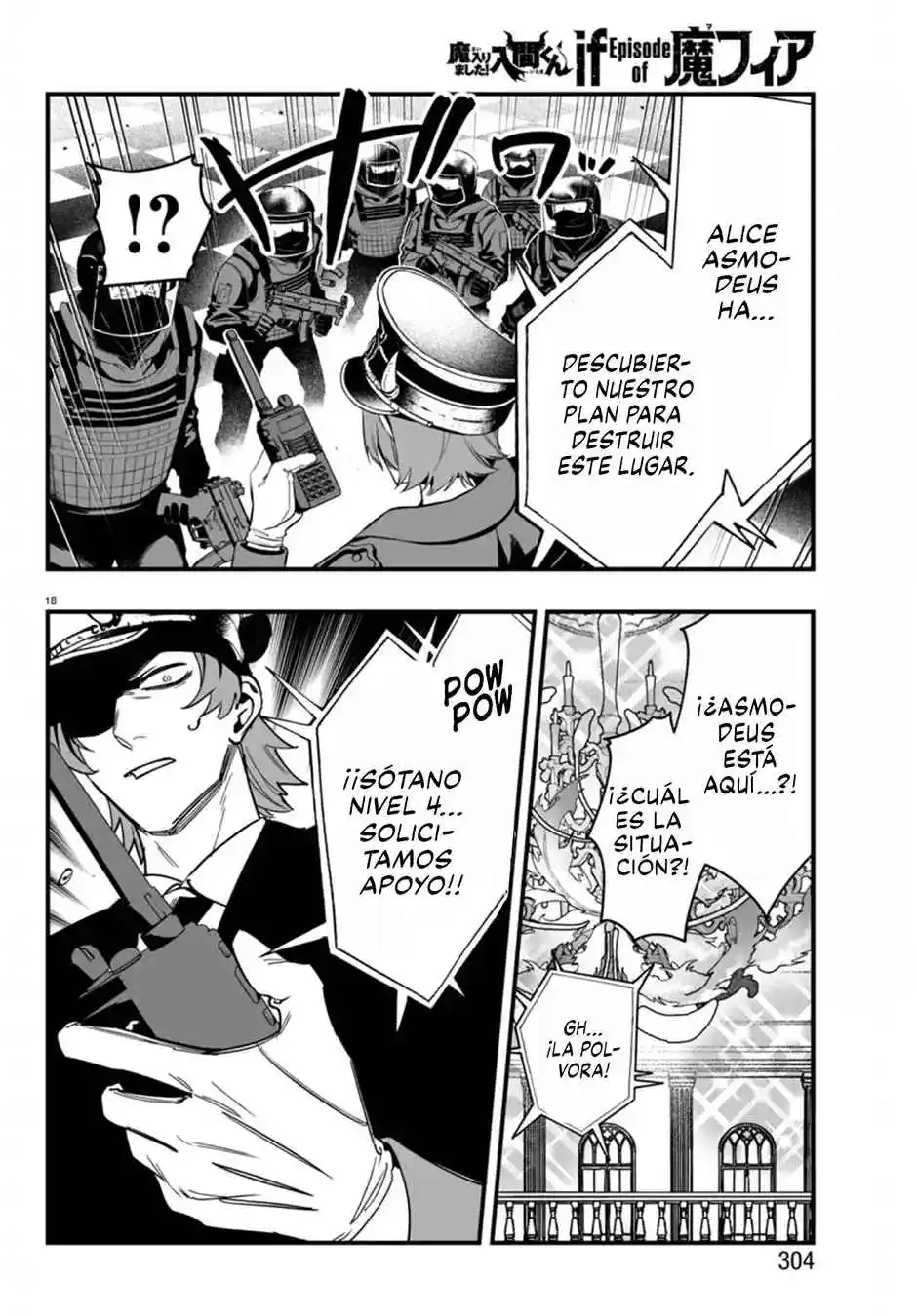 Iruma-kun: If Mafia - Capítulo 17 - Página 20 - LectorTMOo