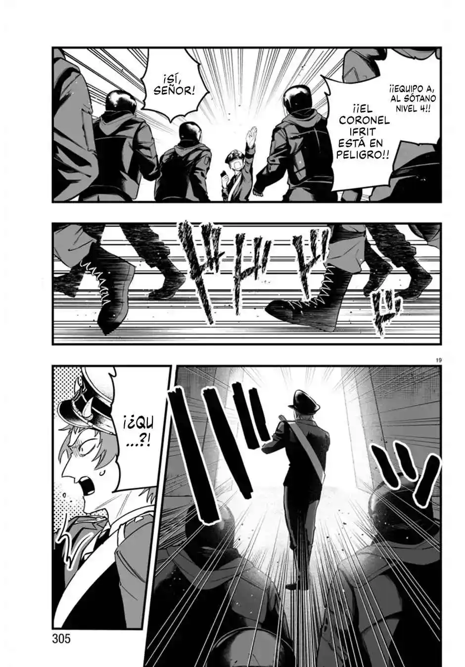 Iruma-kun: If Mafia - Capítulo 17 - Página 21 - LectorTMOo