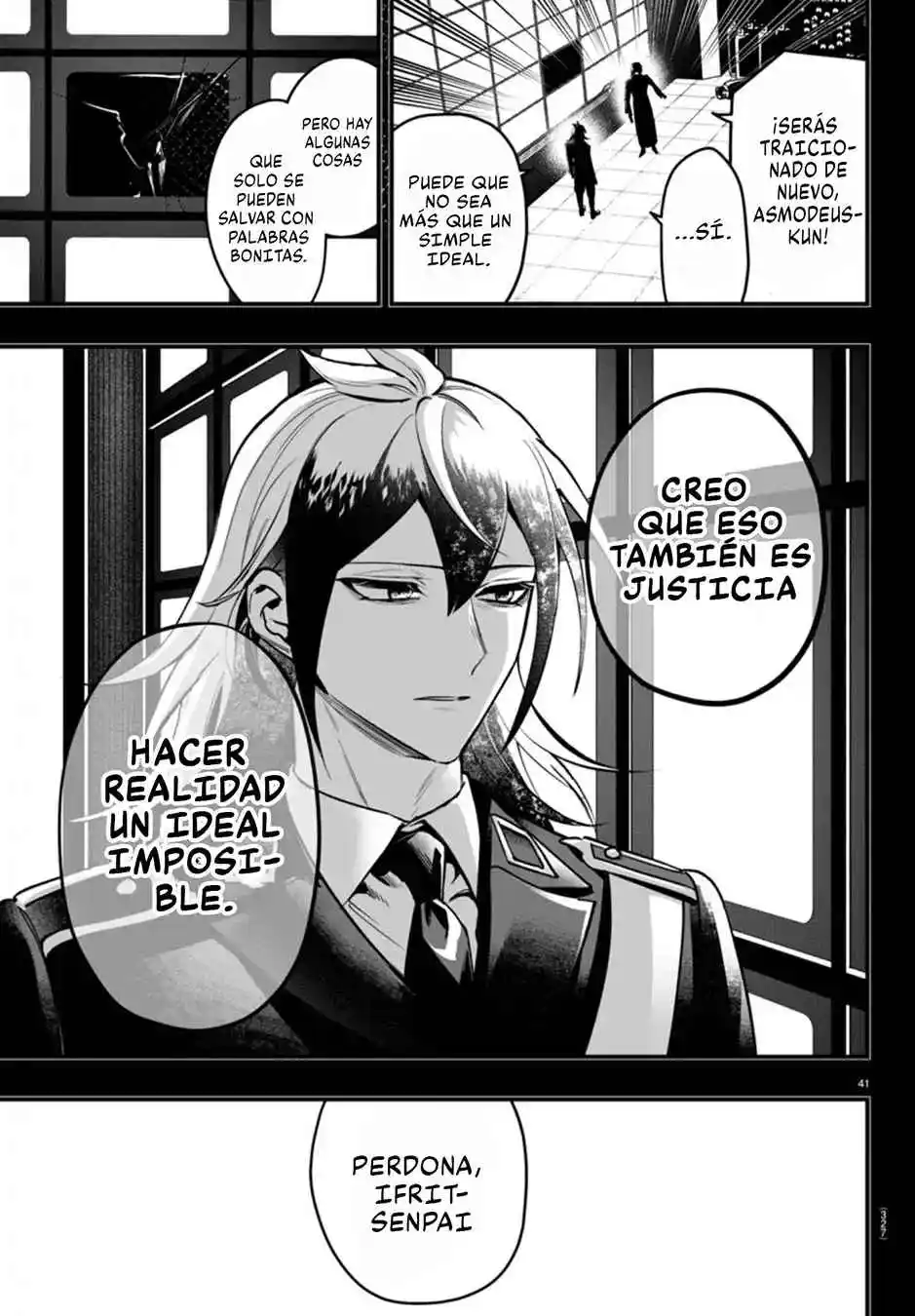Iruma-kun: If Mafia - Capítulo 17 - Página 42 - LectorTMOo