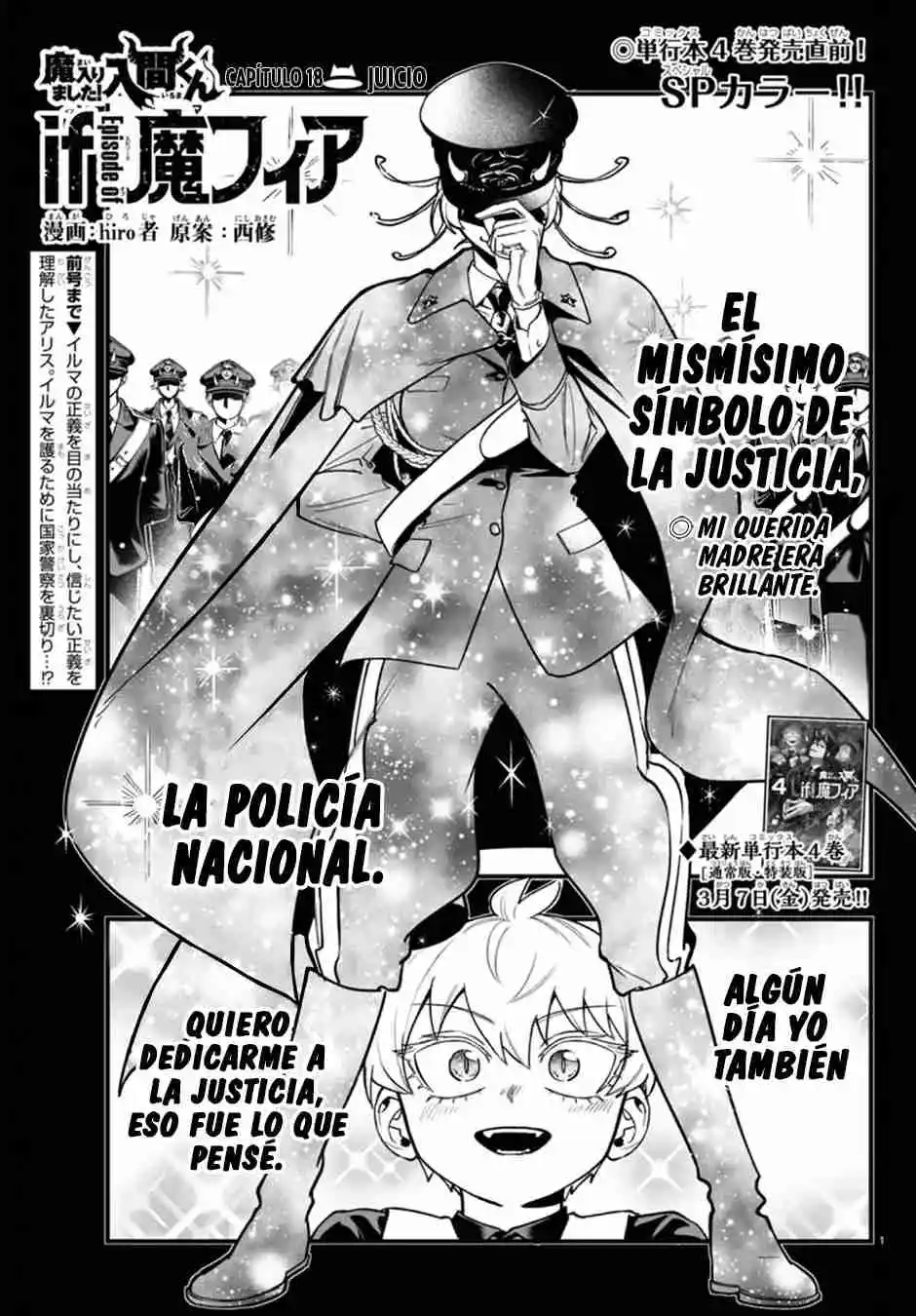 Iruma-kun: If Mafia - Capítulo 18 - Página 2 - LectorTMOo
