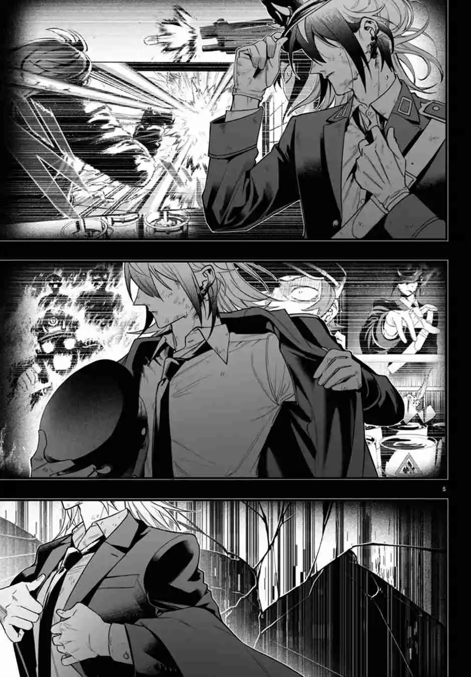 Iruma-kun: If Mafia - Capítulo 18 - Página 6 - LectorTMOo