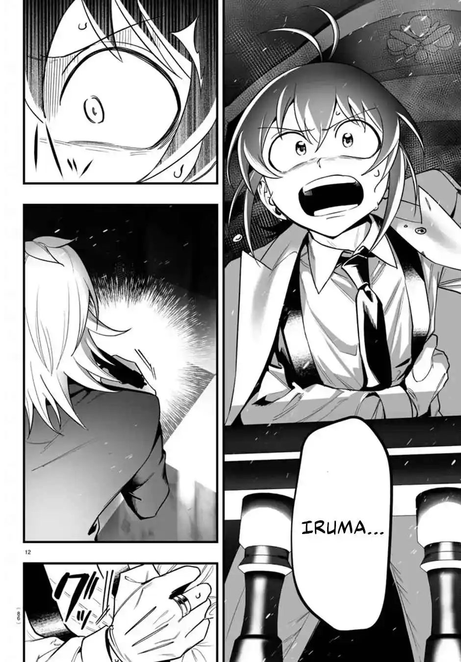 Iruma-kun: If Mafia - Capítulo 18 - Página 12 - LectorTMOo