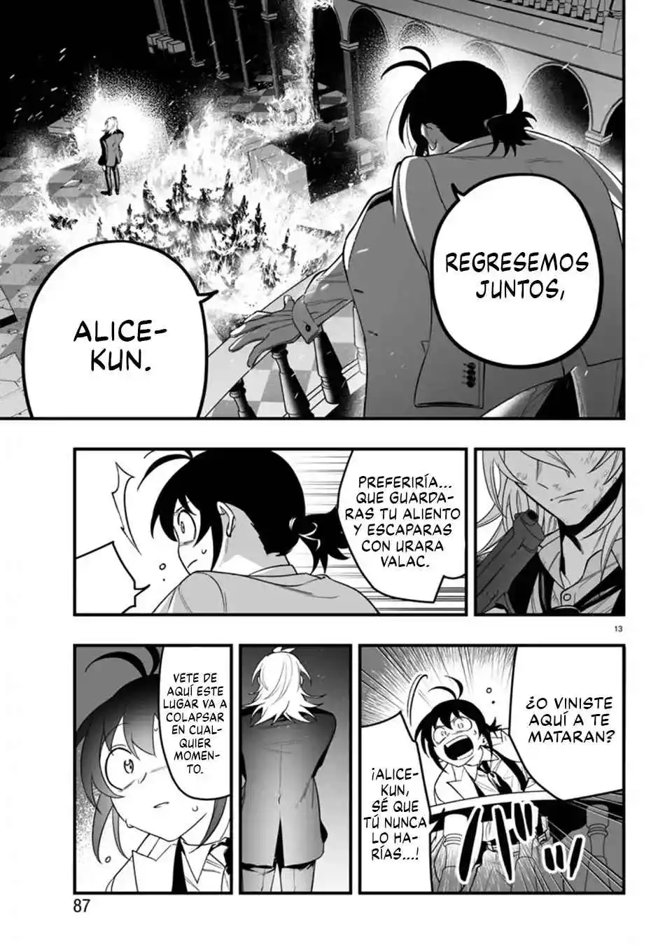 Iruma-kun: If Mafia - Capítulo 18 - Página 13 - LectorTMOo