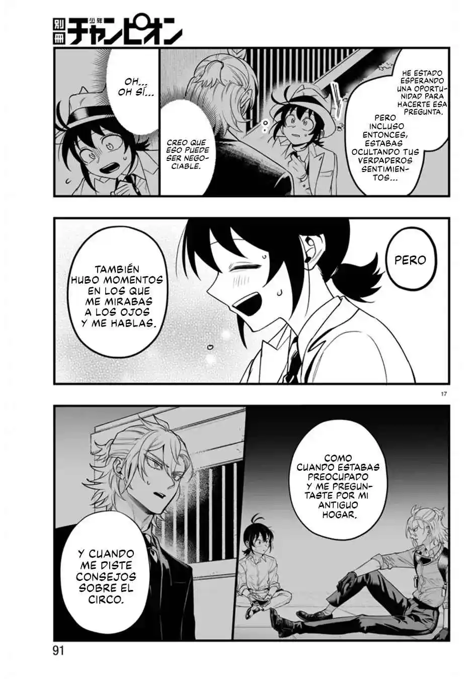 Iruma-kun: If Mafia - Capítulo 18 - Página 17 - LectorTMOo