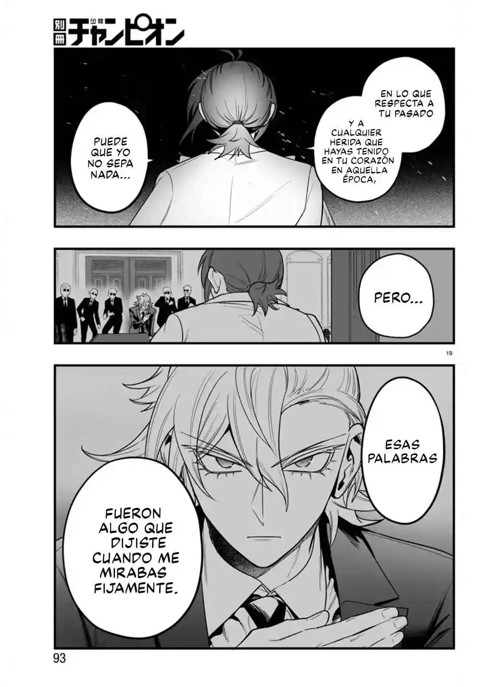 Iruma-kun: If Mafia - Capítulo 18 - Página 19 - LectorTMOo