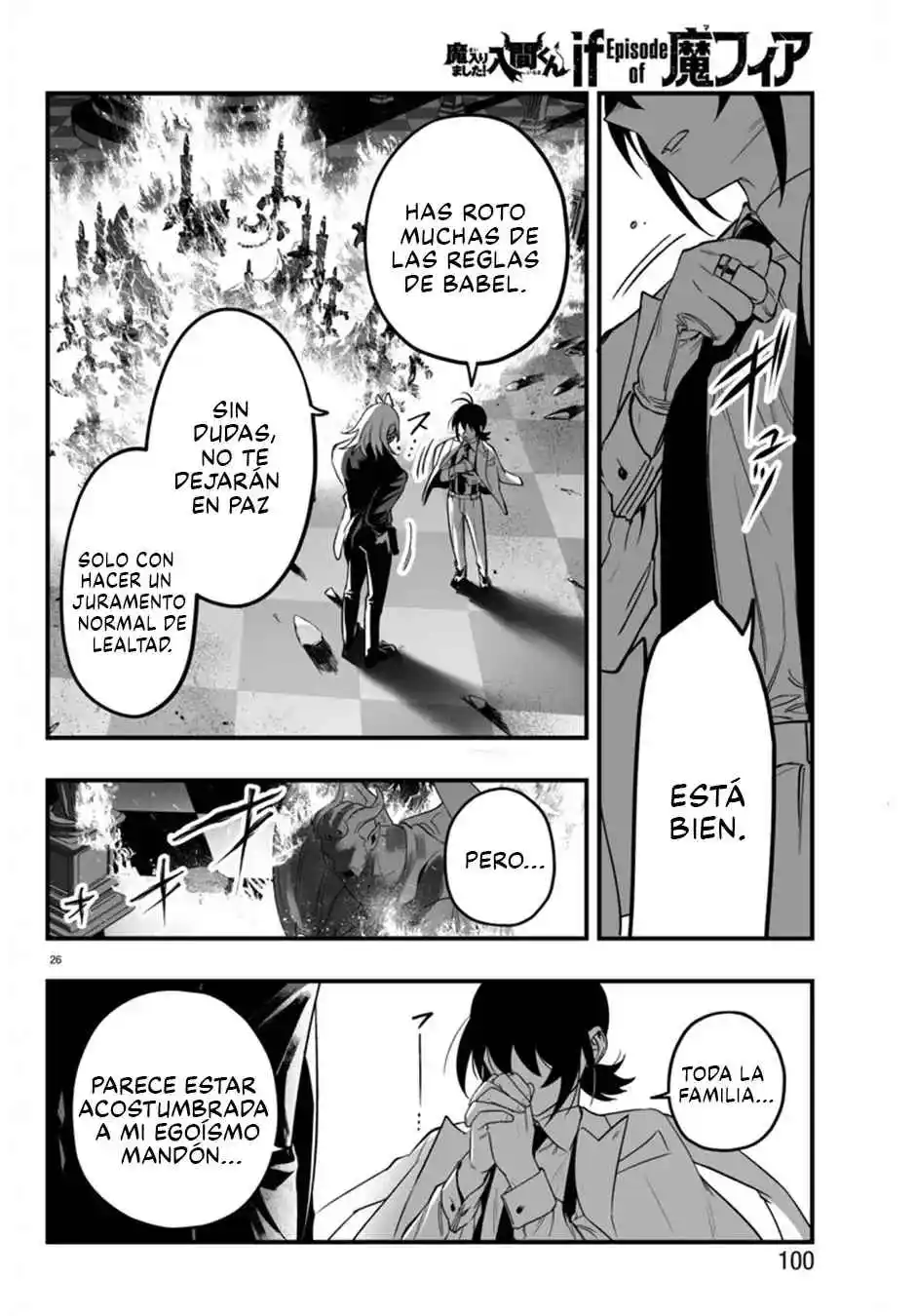 Iruma-kun: If Mafia - Capítulo 18 - Página 25 - LectorTMOo