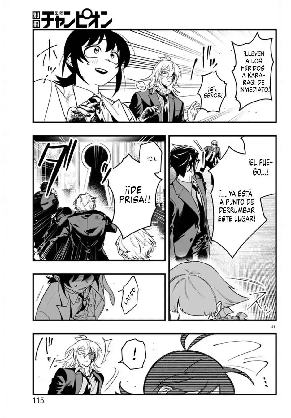 Iruma-kun: If Mafia - Capítulo 18 - Página 39 - LectorTMOo