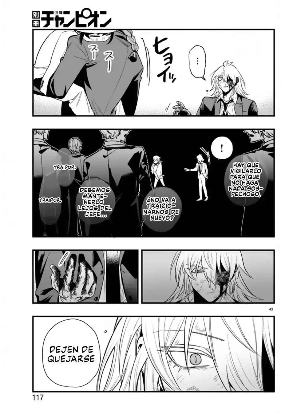 Iruma-kun: If Mafia - Capítulo 18 - Página 41 - LectorTMOo