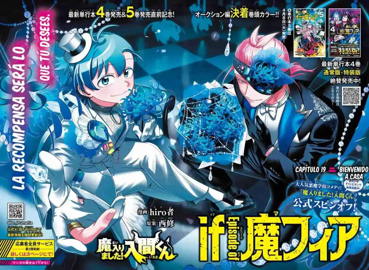 Iruma-kun: If Mafia - Capítulo 19 - Página 4 - LectorTMOo