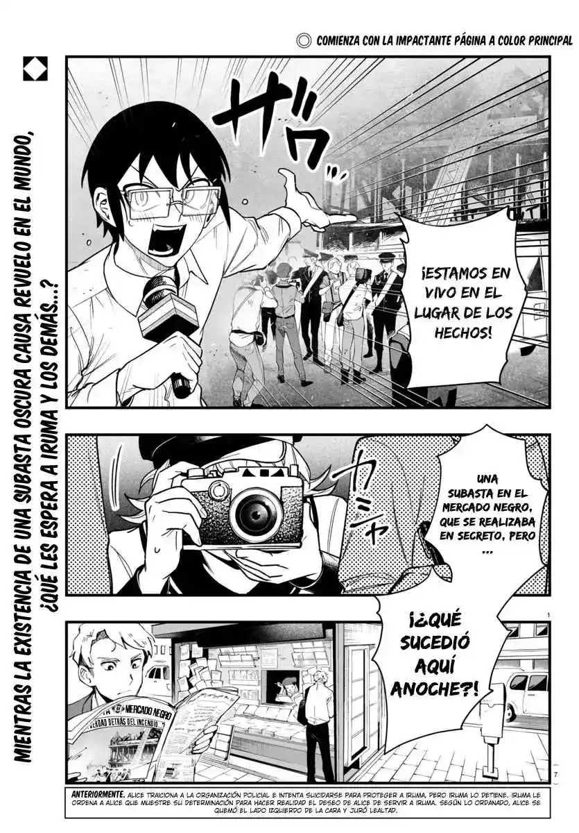 Iruma-kun: If Mafia - Capítulo 19 - Página 5 - LectorTMOo