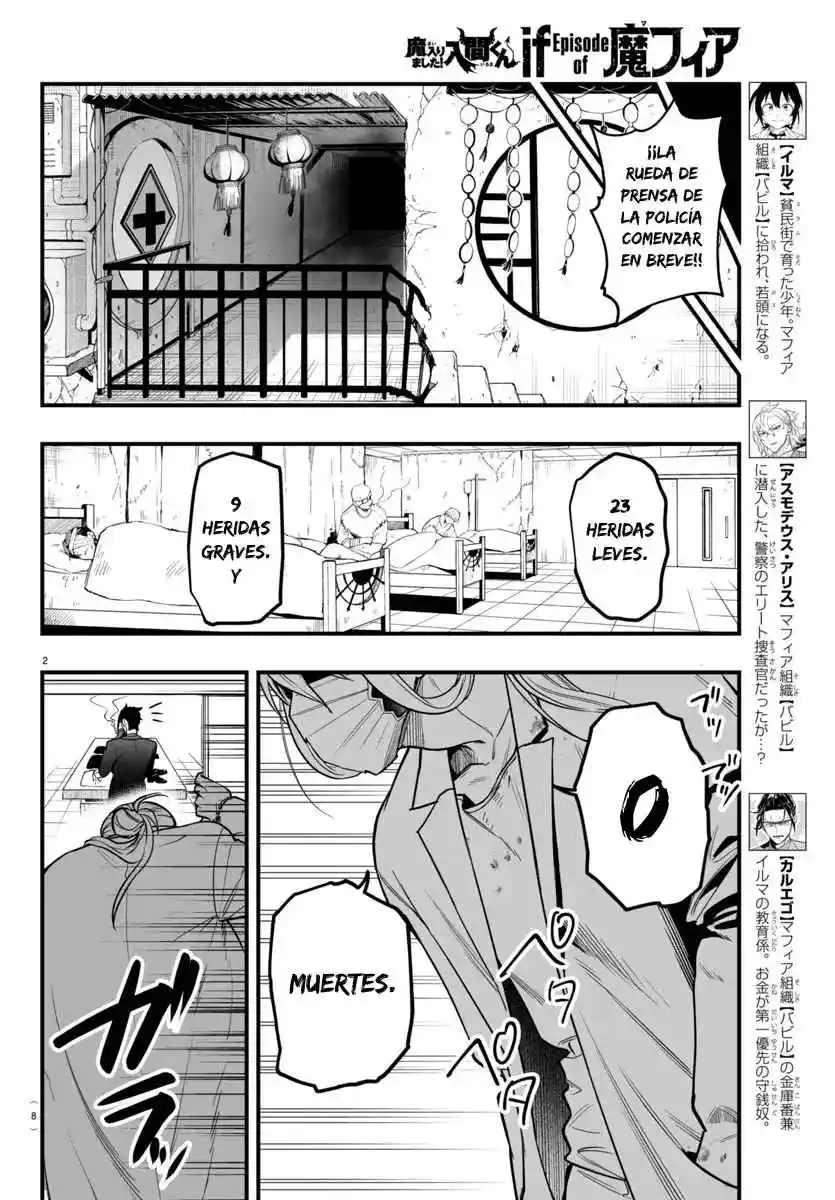 Iruma-kun: If Mafia - Capítulo 19 - Página 6 - LectorTMOo
