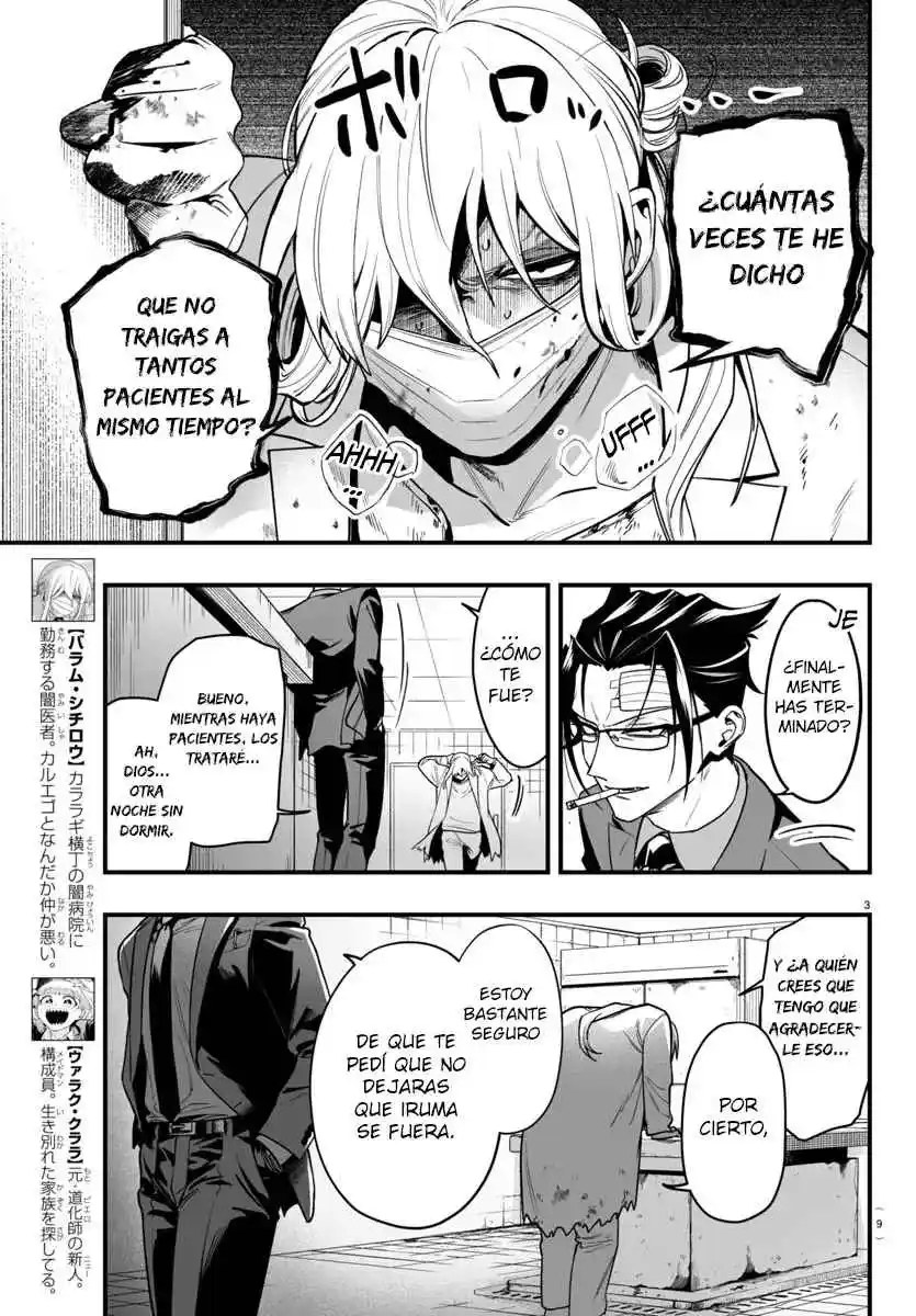 Iruma-kun: If Mafia - Capítulo 19 - Página 7 - LectorTMOo