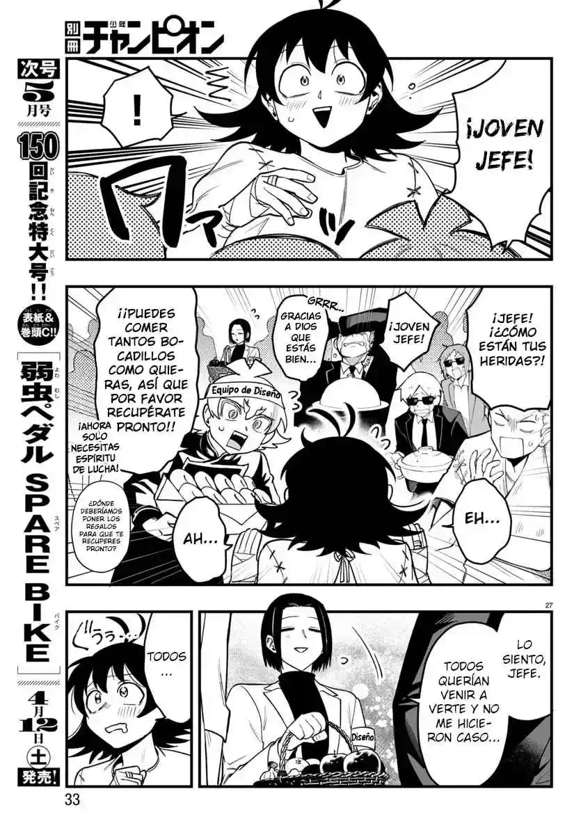 Iruma-kun: If Mafia - Capítulo 19 - Página 29 - LectorTMOo