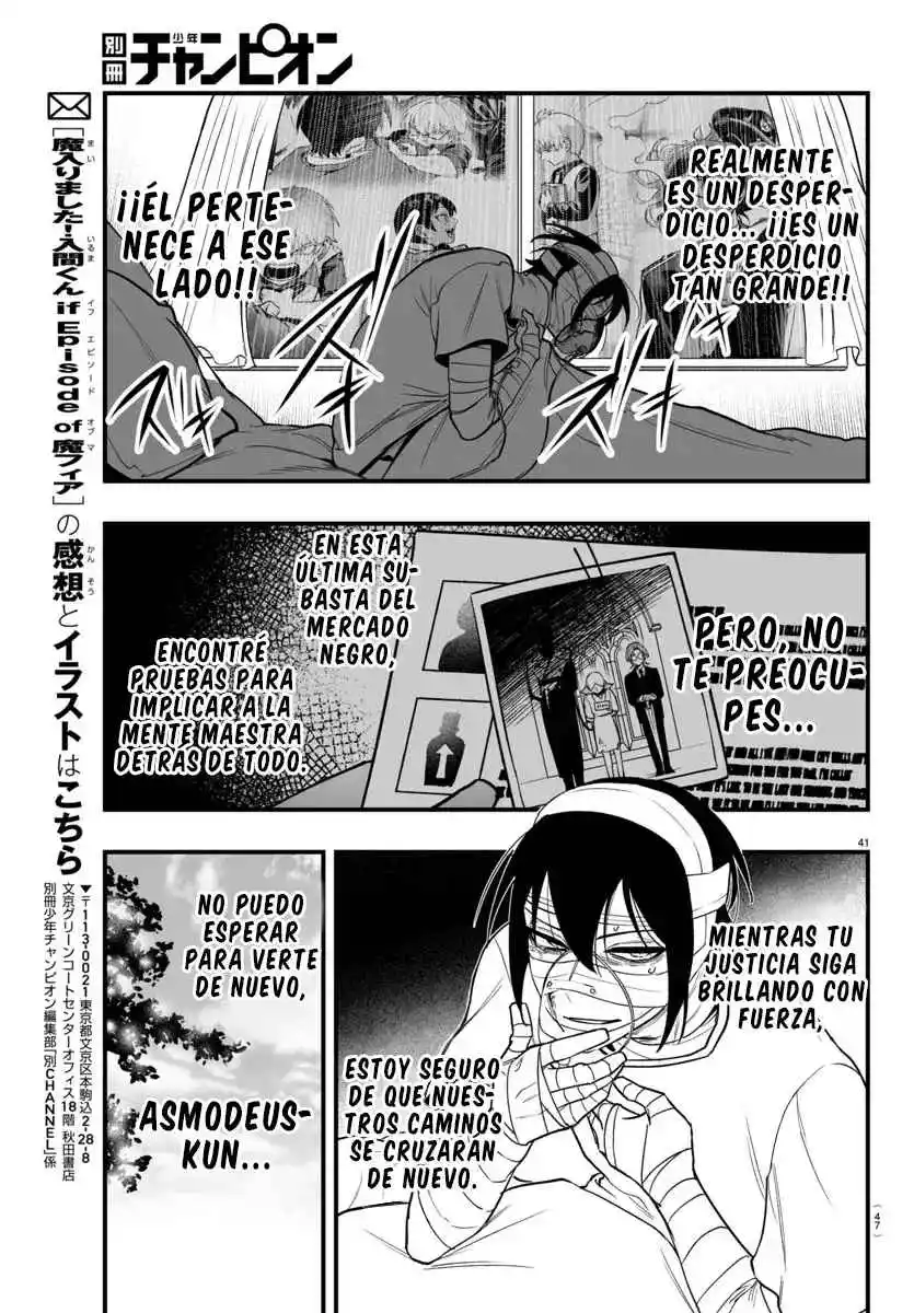 Iruma-kun: If Mafia - Capítulo 19 - Página 42 - LectorTMOo