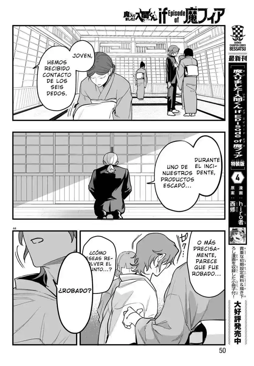 Iruma-kun: If Mafia - Capítulo 19 - Página 45 - LectorTMOo
