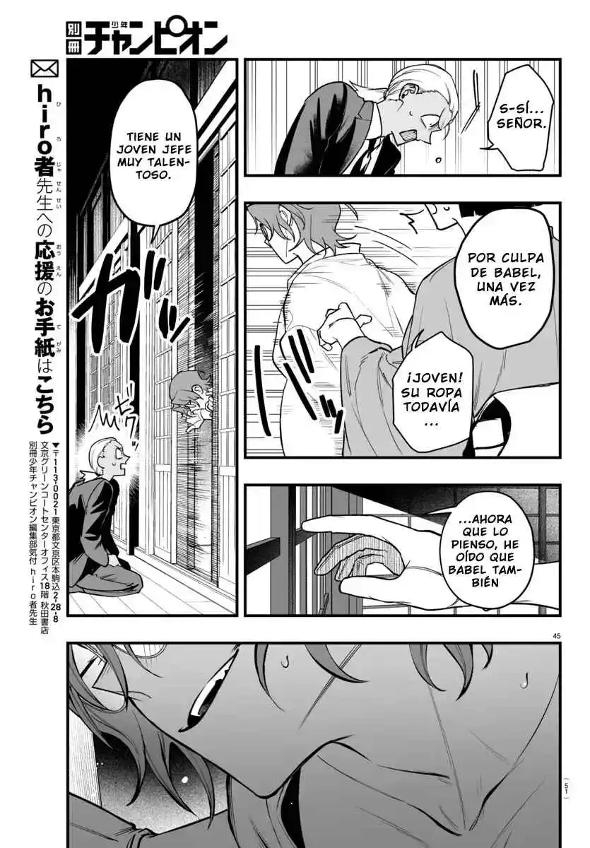 Iruma-kun: If Mafia - Capítulo 19 - Página 46 - LectorTMOo