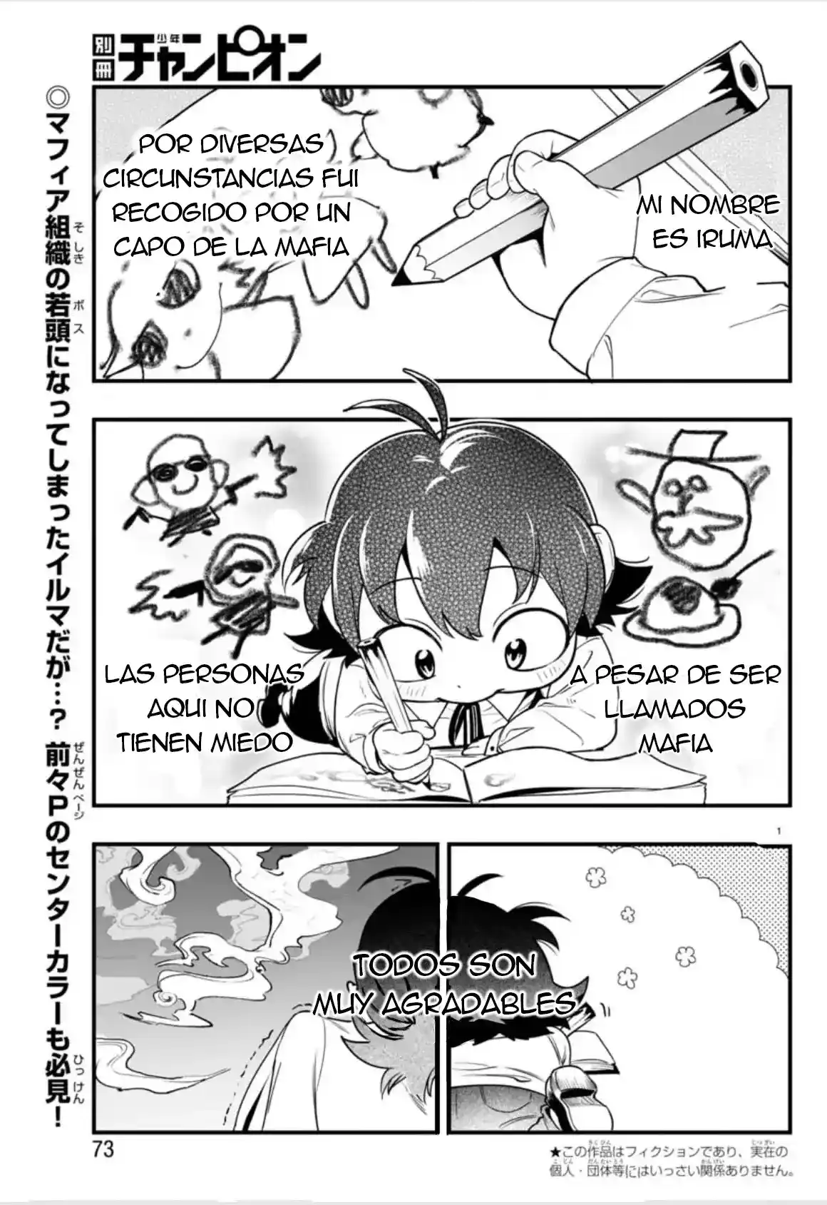 Iruma-kun: If Mafia - Capítulo 2 - Página 2 - LectorTMOo