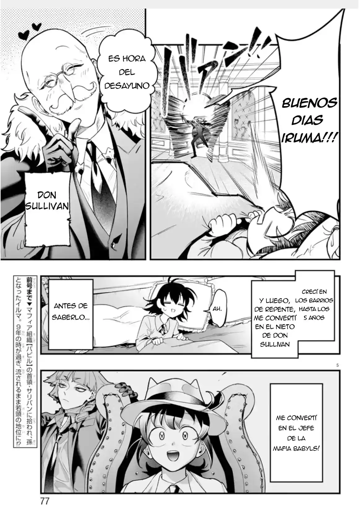 Iruma-kun: If Mafia - Capítulo 2 - Página 4 - LectorTMOo