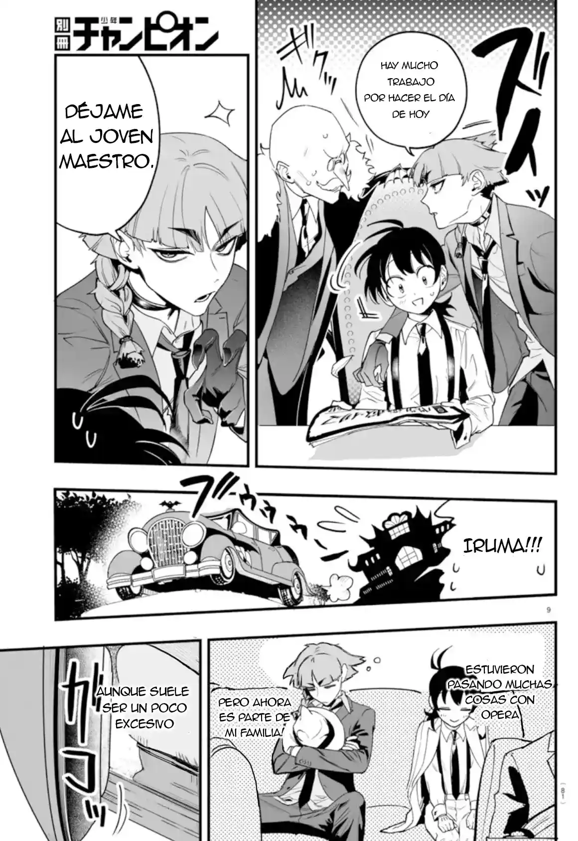Iruma-kun: If Mafia - Capítulo 2 - Página 8 - LectorTMOo
