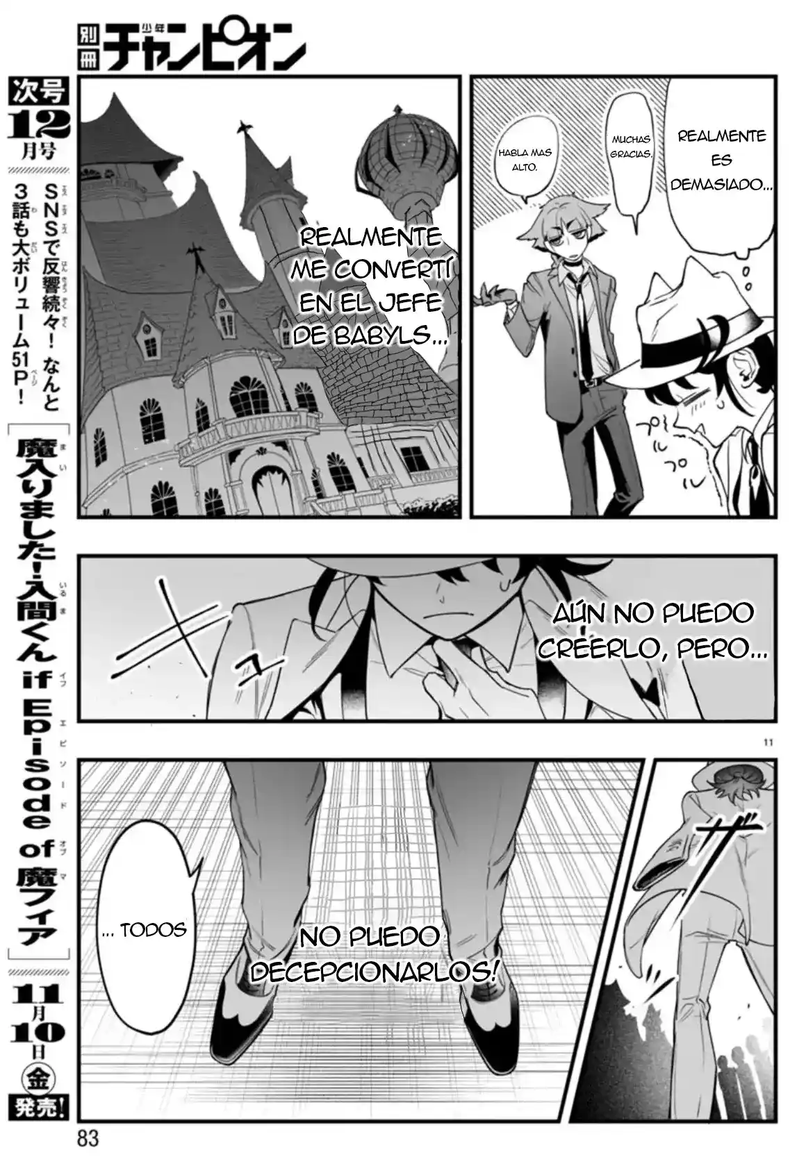Iruma-kun: If Mafia - Capítulo 2 - Página 10 - LectorTMOo