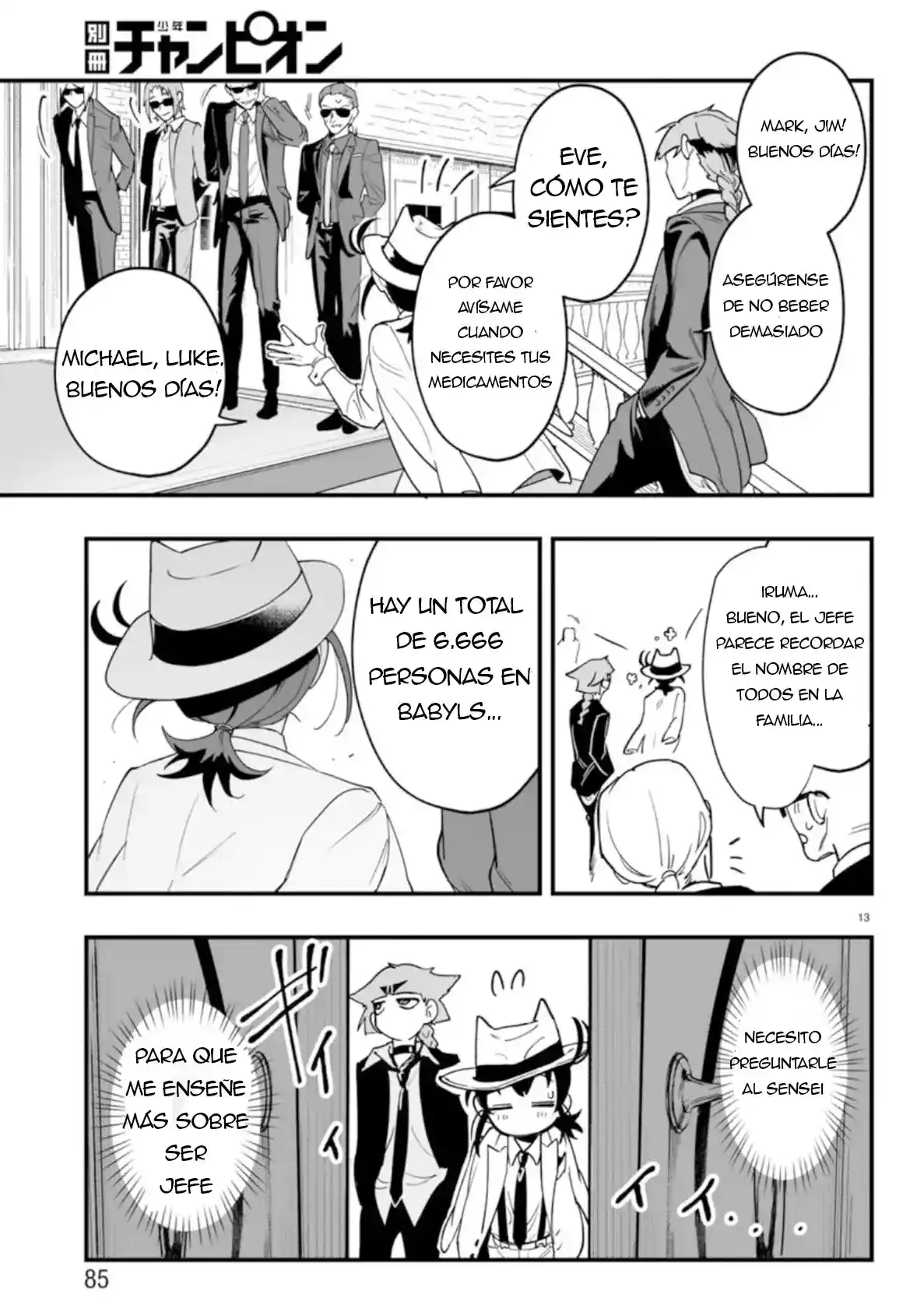 Iruma-kun: If Mafia - Capítulo 2 - Página 12 - LectorTMOo
