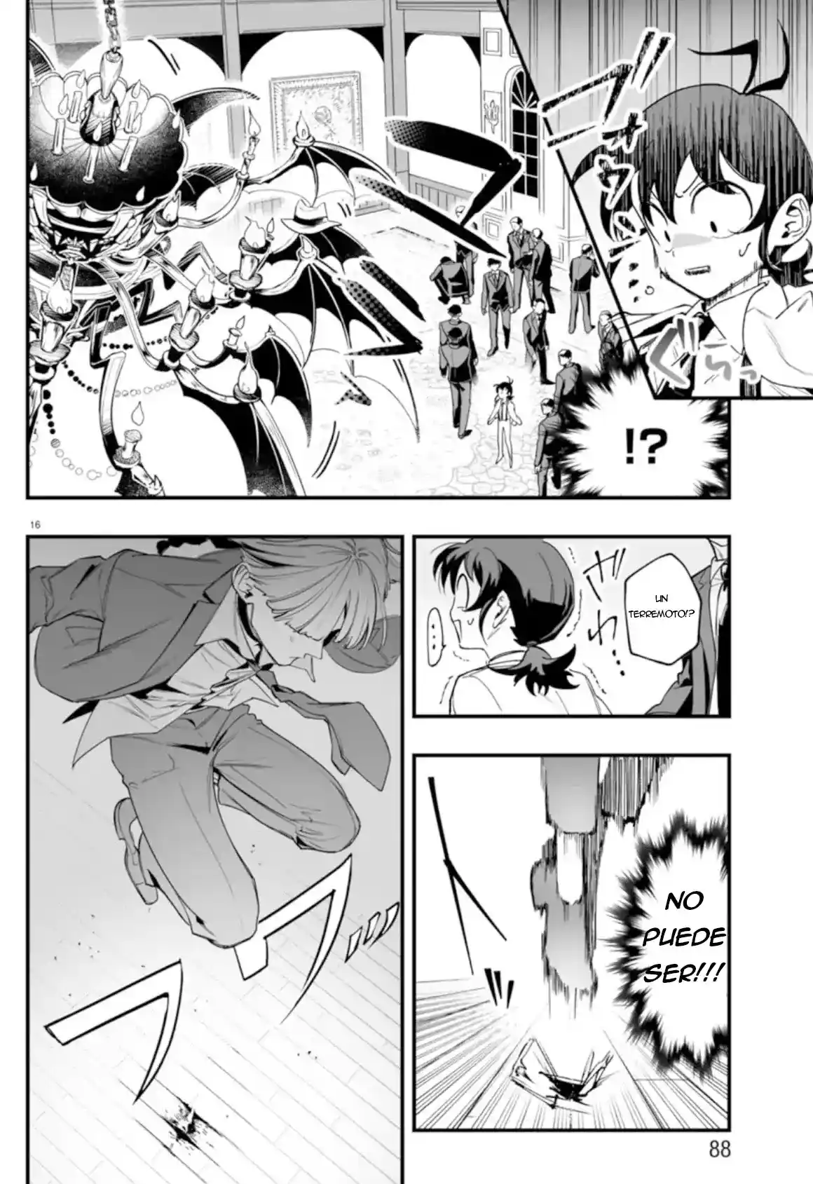 Iruma-kun: If Mafia - Capítulo 2 - Página 15 - LectorTMOo