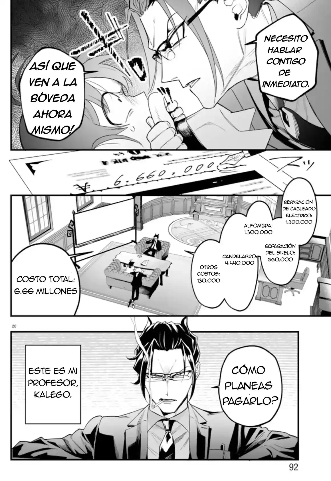Iruma-kun: If Mafia - Capítulo 2 - Página 19 - LectorTMOo