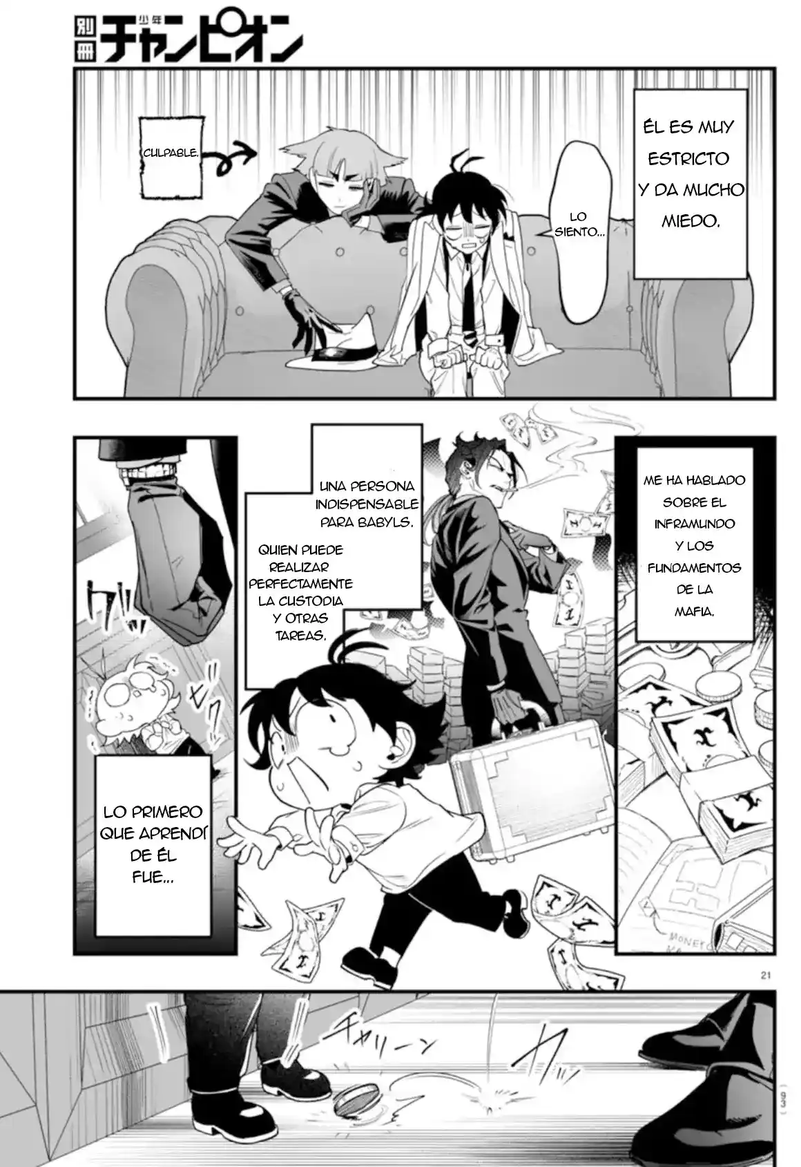 Iruma-kun: If Mafia - Capítulo 2 - Página 20 - LectorTMOo