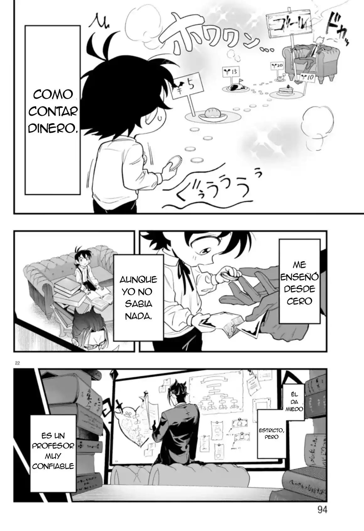 Iruma-kun: If Mafia - Capítulo 2 - Página 21 - LectorTMOo