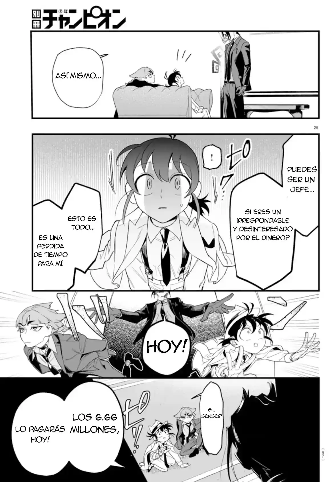Iruma-kun: If Mafia - Capítulo 2 - Página 24 - LectorTMOo